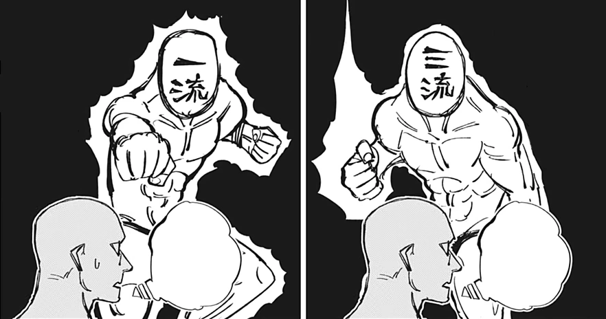 Flow of cursed energy manga panels